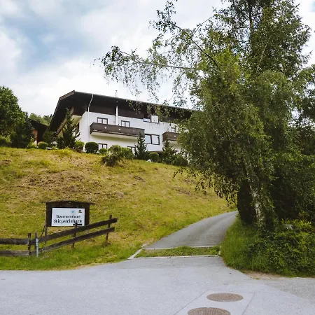 The By Wilky דירה *